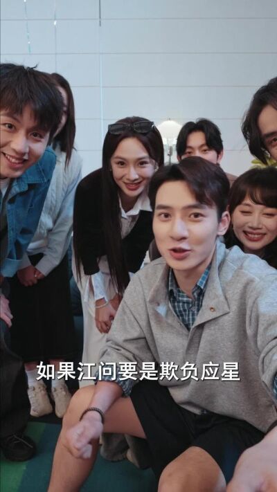 《一盞星星燈2》劇照