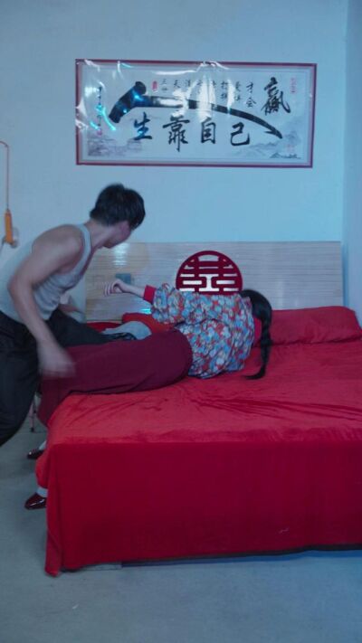 《错婚了个喜新娘》剧照