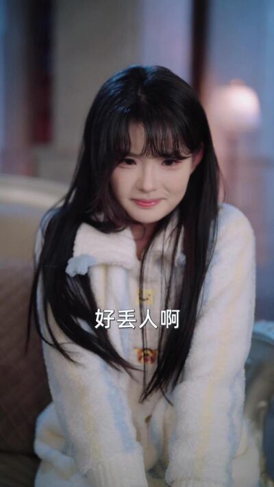 《風雪遇良緣》劇照