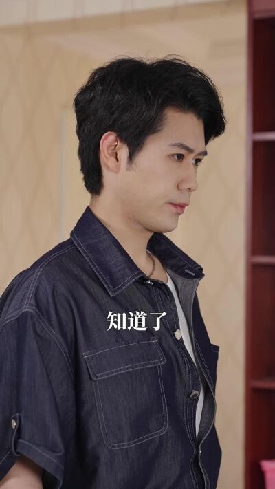 《隐龙战神，上门三年》剧照