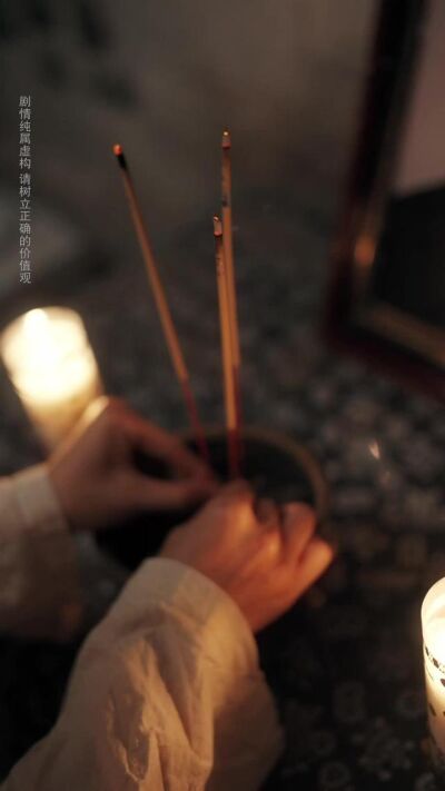 《她来自故乡》剧照