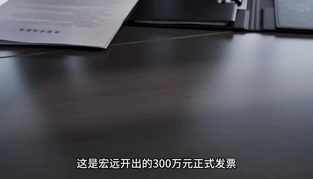 《物流園老闆以為我不敢搬，我連夜開走三百輛》劇照