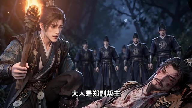 《我自殺豬匠登聖第二季》劇照