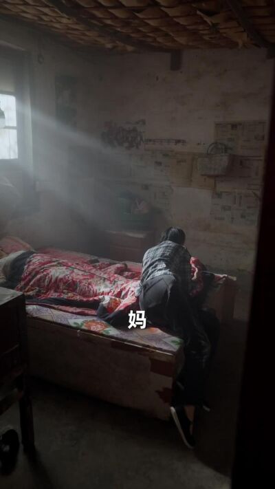 《星归旧尘》剧照