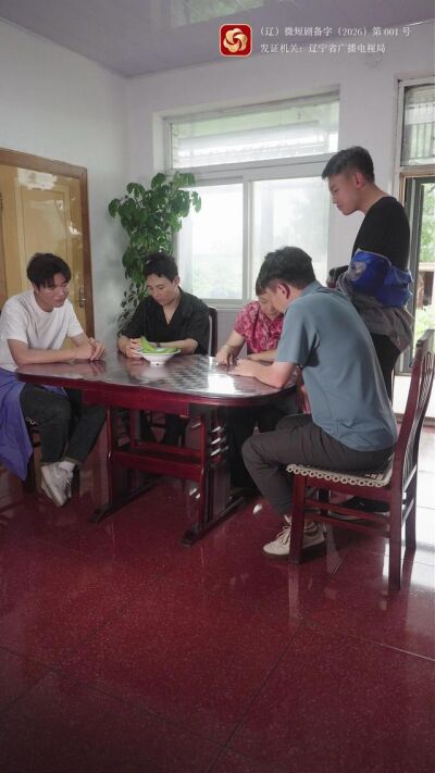 《万里北归，我爸带我拍电影》剧照