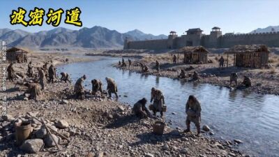 《大將軍扛樓養活百萬大軍第三季》劇照