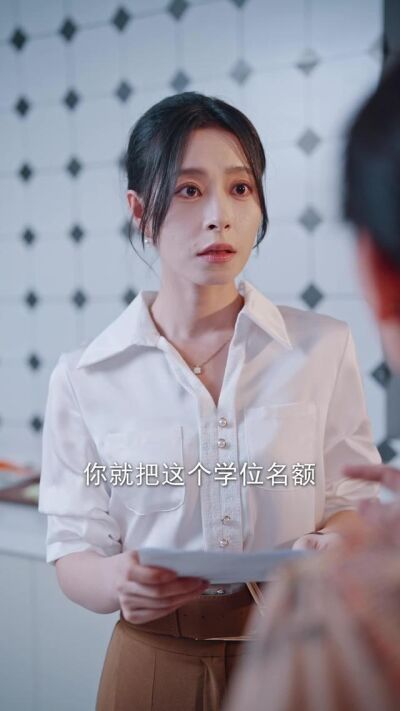 《誰愛忍誰忍，我不伺候了》劇照