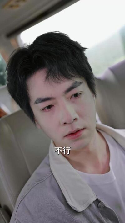 《死神来了》剧照