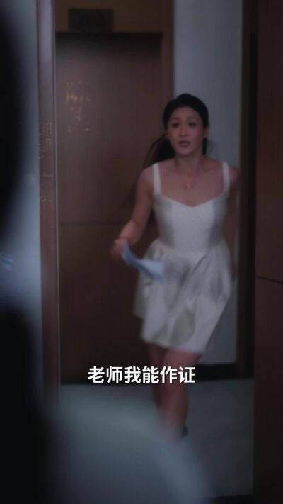 《我的女兒是個戀愛腦》劇照