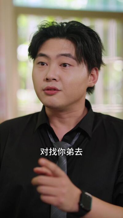 《借车闹剧毁前程》剧照