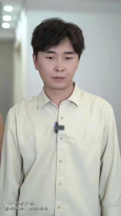 《莫忘父母半生恩》剧照