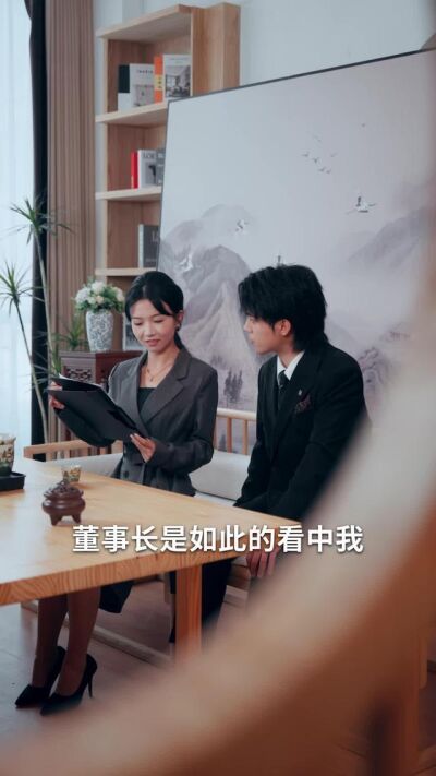 《攤牌那一刻他慌了》劇照