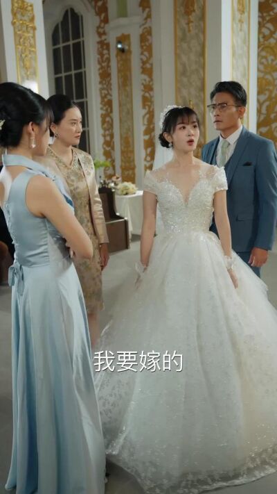 《你的白月光，在我家拖地》剧照