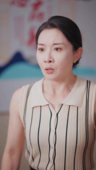 《我的女兒是個戀愛腦》劇照