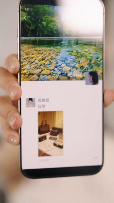 《奇葩弟媳，姐不是好惹的》剧照