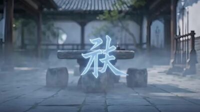 《我自殺豬匠登聖第二季》劇照