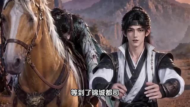 《我自殺豬匠登聖第二季》劇照