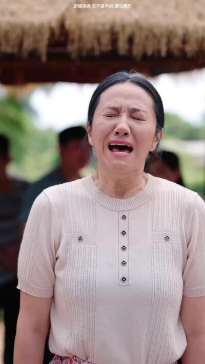 《我的婆婆，我罩着》剧照
