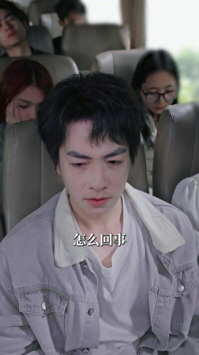 《死神来了》剧照