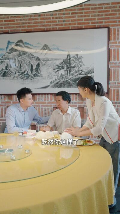 《欢腾人家》剧照