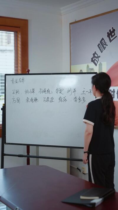 《女足替补的滚烫夏天》剧照