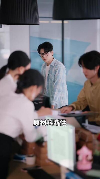 《隐身老公不好惹》剧照