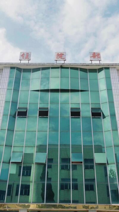 《磕頭機：我爸是油田工人》劇照