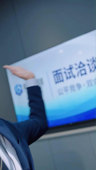 《風雪遇良緣》劇照