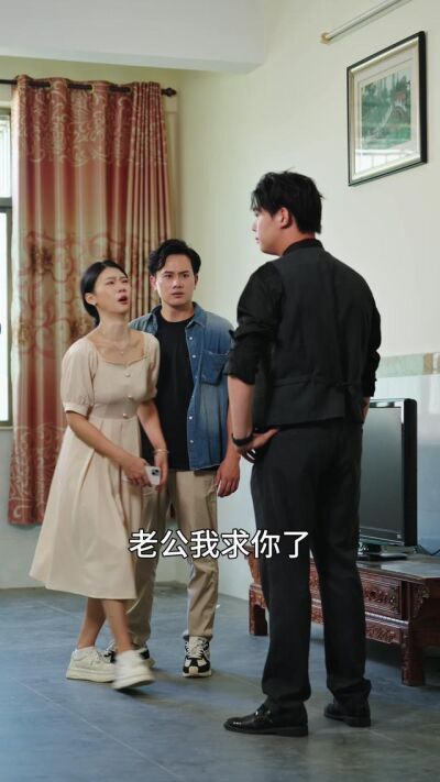 《借车闹剧毁前程》剧照