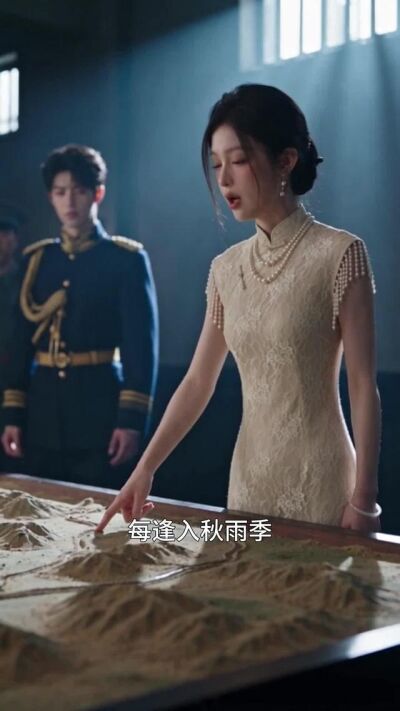 《棠花壓盡枝頭珠》劇照