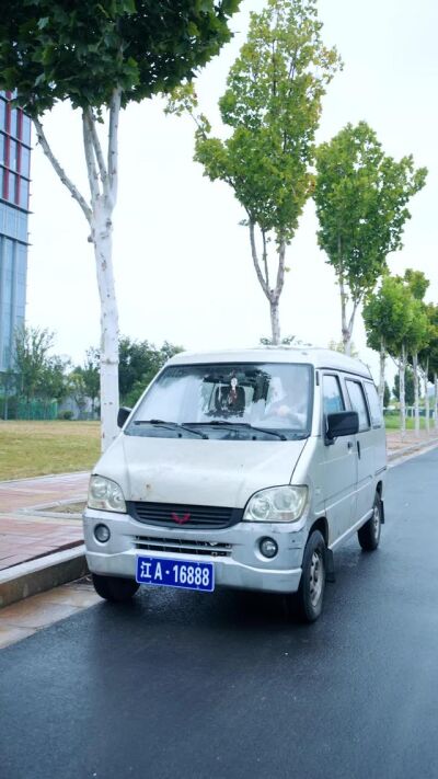 《年薪八百万，我妈以为我月薪三千八》剧照