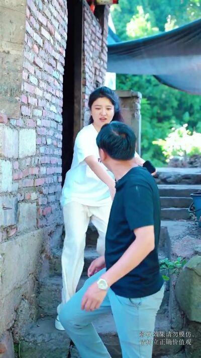 《情分胜钱财》剧照