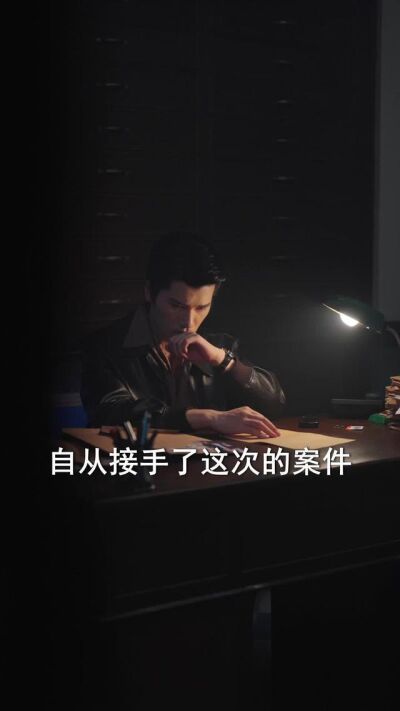 《遵命：黑白心弈》剧照
