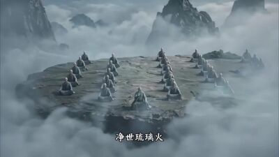 《劍神歸來：我和驢子的十萬年第一季》劇照