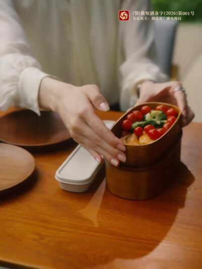 《婚後戀愛禁止條例》劇照