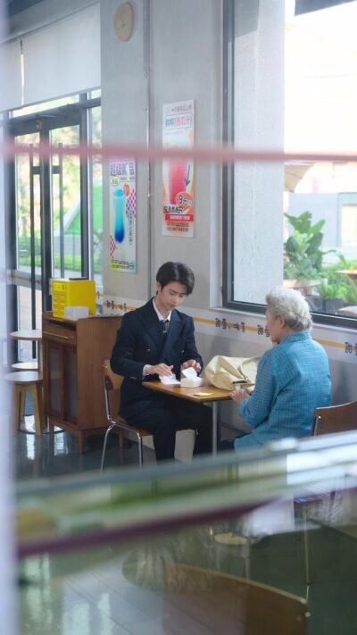 《从契约关系开始》剧照