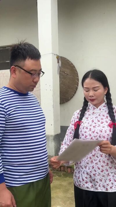《柳樹下的半生淚》劇照