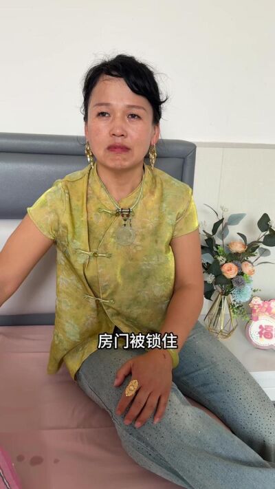 《天价孽债》剧照