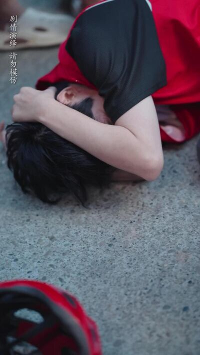 《南城晚風遇見你》劇照