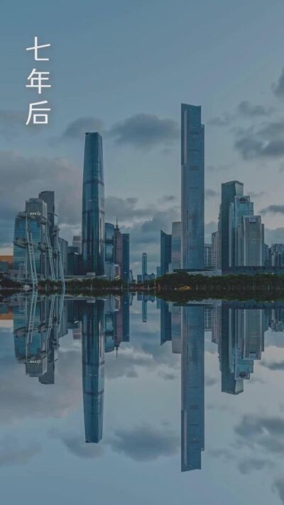 《归来后，她封心锁爱》剧照