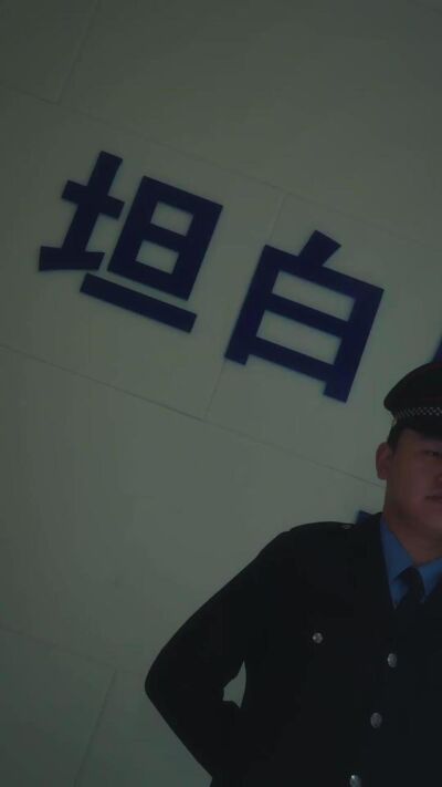 《我的女兒是個戀愛腦》劇照