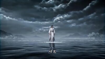《劍神歸來：我和驢子的十萬年第一季》劇照