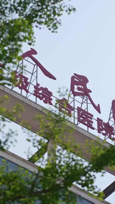 《小饭桌大人生》剧照