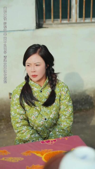 《俺村出了萬元戶》劇照