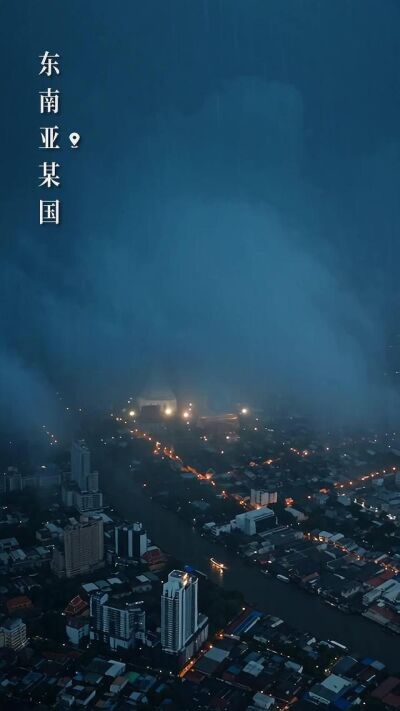 《别惹她，她女儿是杀手之王》剧照