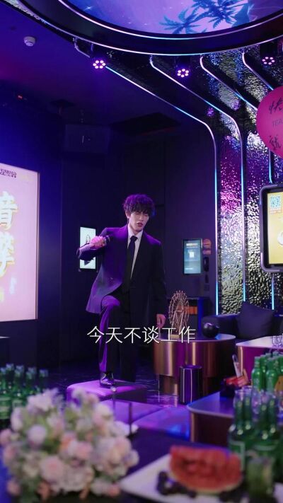 《不候，过期离婚》剧照