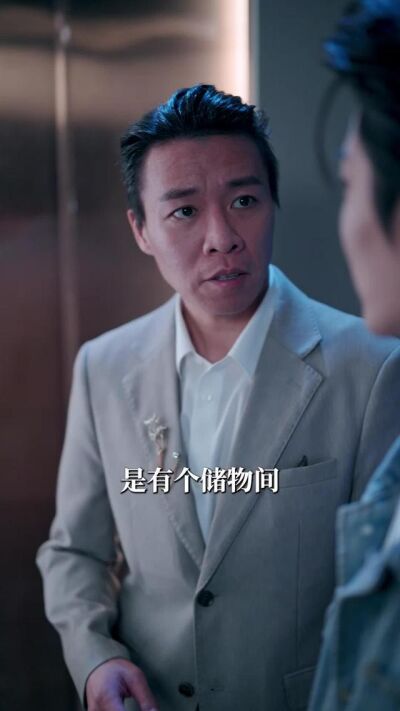 《我一個鬼差你讓我跟校花領證》劇照