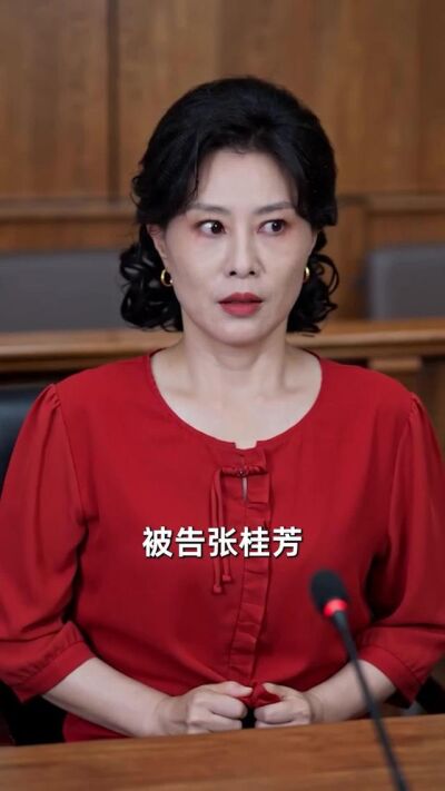 《垂竿向晚》劇照