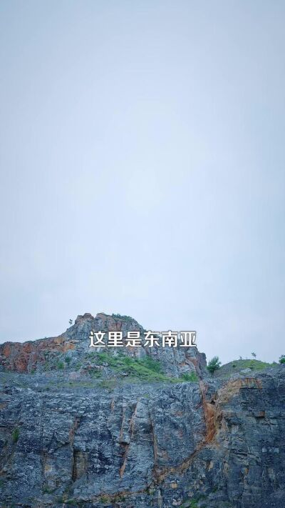 《透视淘金，我的黄金仓库装不下了》剧照