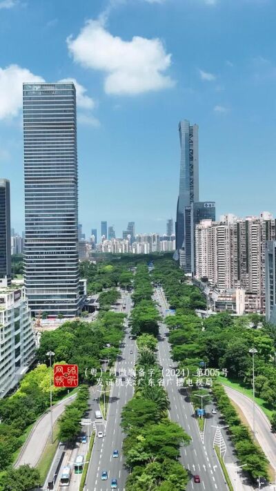 《人中之龙第一季》剧照